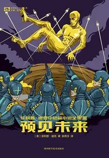 The Complete Novellas and Novellas of Philip K. Dick Iii: Predicting the Future