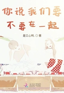 You Are My Only Remaining Light