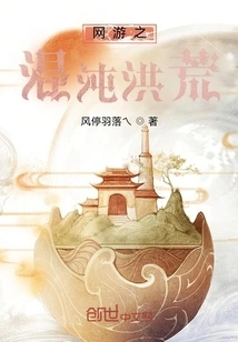 Chaos of Online Games