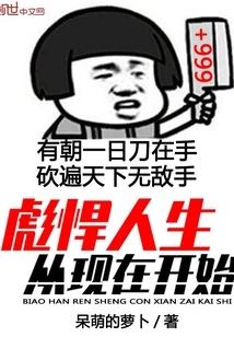 A Strong Life Starts Now