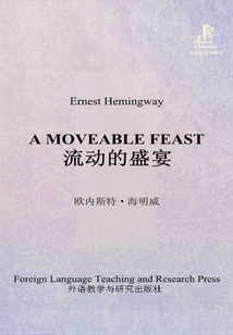 A Moveable Feast