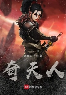 Start from East Kunlun Wulin