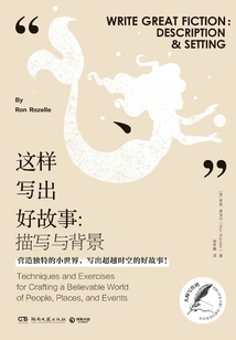 This is How to Write a Good Story: Description and Context