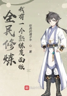 For Everyone to Practice, I Have a Proficiency Panel