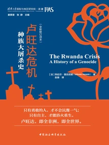 The Rwandan Crisis: a History of the Genocide