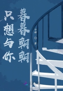 I Just Want to Spend Every Moment with You