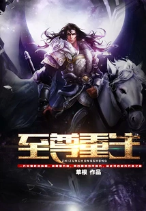 Supreme Respect for Students