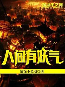 There is Evil in the World