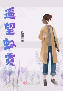 Looking at Hauni from Afar