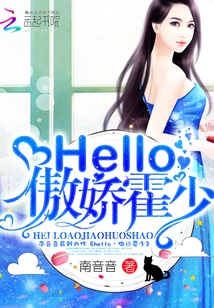 Scenery Depends on Each Other