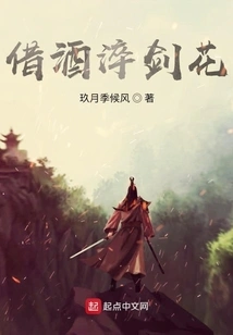 All Are Small Forwards