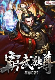 Domineering and Domineering