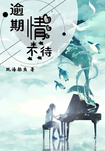 Don't Wait Until the Due Date