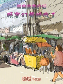 Customers Are Going Crazy for the Delicious Food