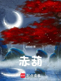 Cultivation of Immortality Through Dharma Begins with the True Fire of Samadhi