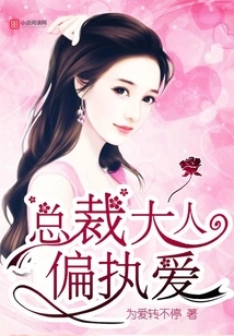 Loving You Doesn't Happen Overnight