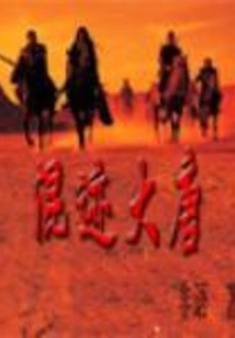 Living in the Tang Dynasty