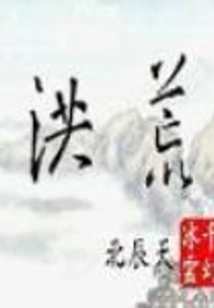 Mengling. Com Menglingyou