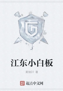 Kodong Small Whiteboard