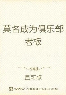 E-sports: from Player to Boss