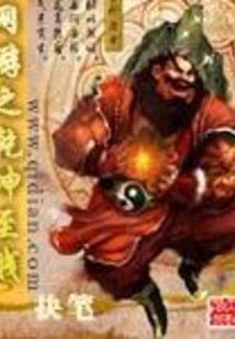 The World of Online Games