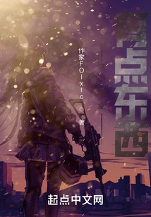 There is Something About This Blind Box