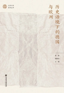 Germany and Europe in Historical Context