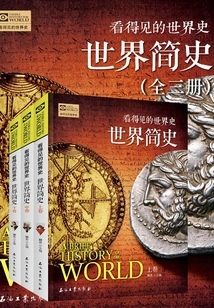 A Brief History of the World (set of 3 Volumes)