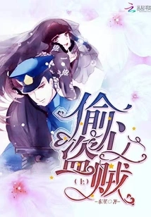 I Only Have Feelings for You 1