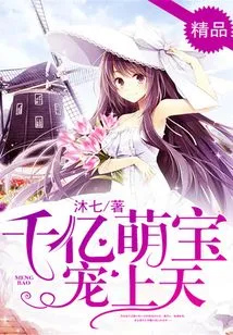 Hundreds of Billions of Adorable Babies Go to Heaven