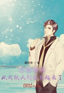 Top Entertainment: I Became Popular after Someone Plagiarized Me