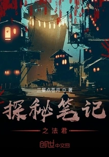 Encountering the World