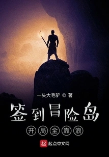 Sign in to Maplestory, and the Start Depends Entirely on the Waves