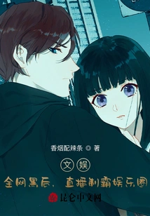 Entertainment: the Entire Internet is under Siege, and Live Streaming Dominates the Entertainment Industry