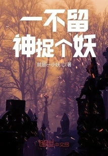 Midnight Shroud Shop