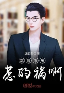 Quotations from My Youth