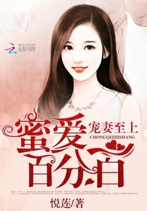 How Lucky I Am to Meet You