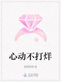 Heartbeat Never Closes