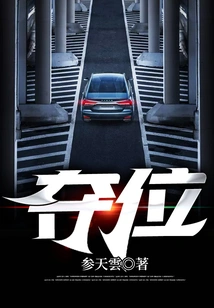 Government and Enterprise