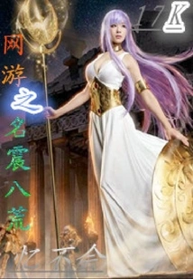 Online Games Are Famous All over the World