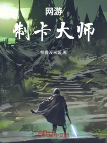 Online Games: Card Maker