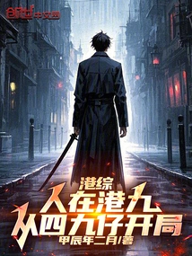 Hong Kong Comprehensive: If You Are in Hong Kong and Kowloon, Start from Sijiuzai