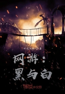 Things About the Magic Swordsman