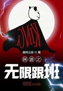 Online Games Unlimited Followers