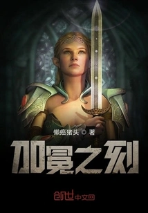 Taoist Priest of Yizhuang