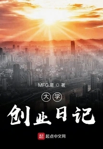 The Reborn Assets Were Forced to Add a Few Zeros