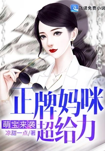 Adorable Babies Are Coming: Real Mommies Are Super Awesome