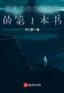 Bad Third-rate Designer