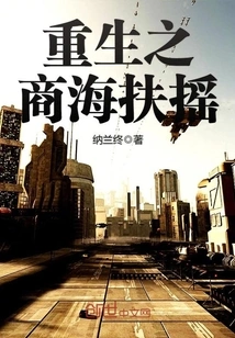 The Rebirth of the Business World is Booming