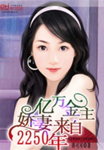 My President Loves Me Very Much